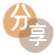 崇左信用卡商家平台☀️诚信信用卡24小时在线接单 - 池州信用卡